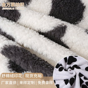 ӡ�����޽q���b�Ҽ��ﶬ����ܛ�H�w��ů���������l�ޜ�켏�q��