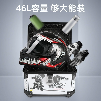 Capacity 36L/45L, Rounded Corners, Retro | Motorcycle trunk