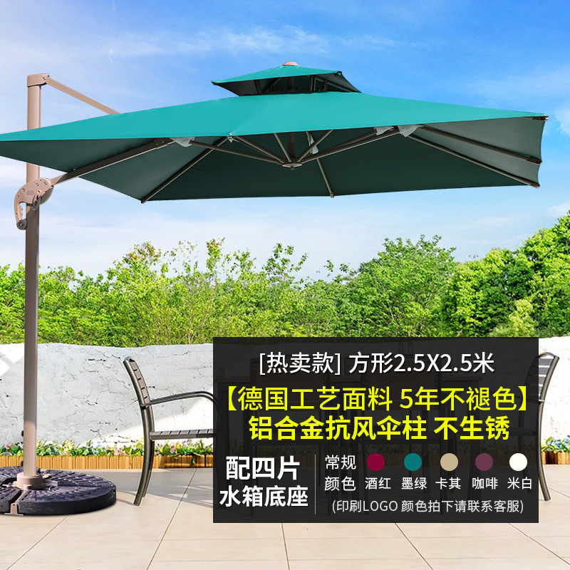 인기 판매 모델: 정사각형 2.5m 4피스 물탱크 베이스 포함