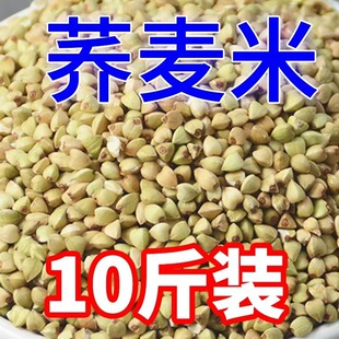 �|���w���׮�������10���������r���Ԯa�s�Z�w������ɢ�bÓ������