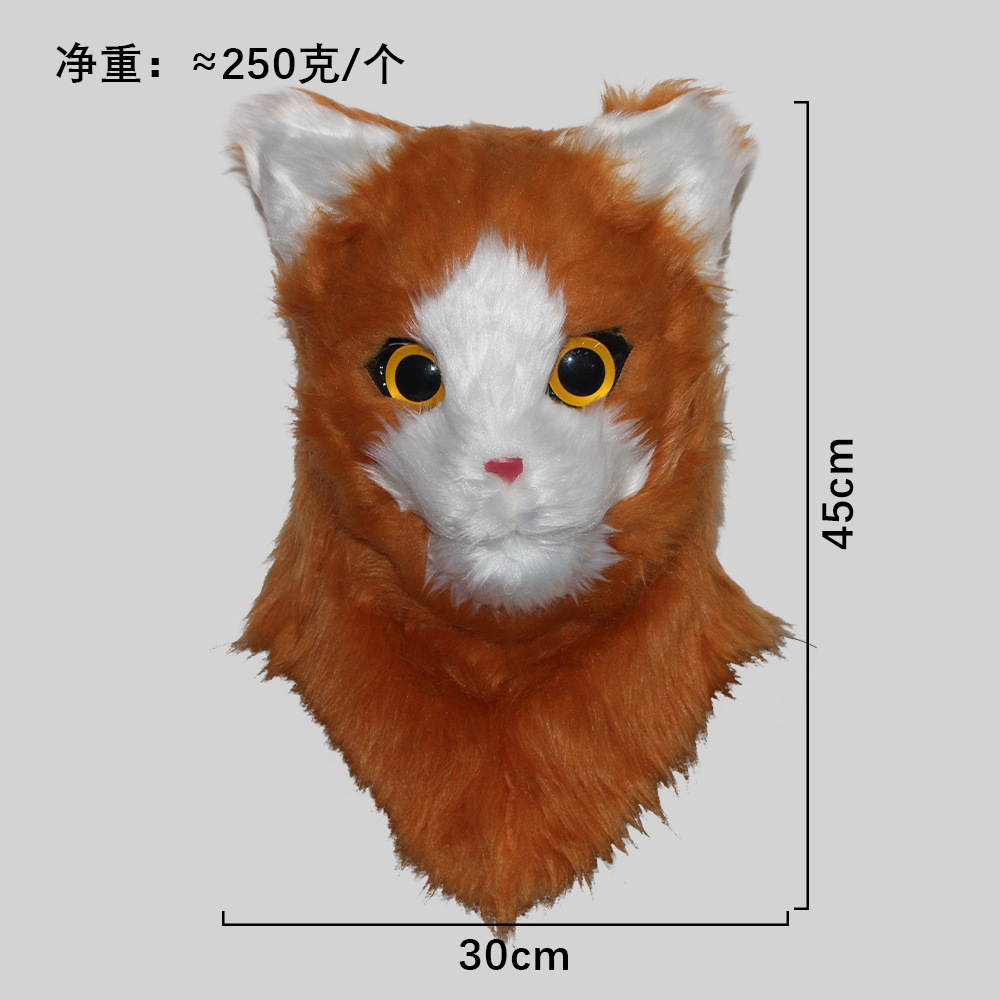 Puede abrir la boca, animal divertido, gato, capucha, mascarada, máscara de mordida de boca, accesorios de actuación de fiesta de Halloween