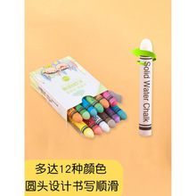 ˮԟomɫ۹P̎ÃͯɫˮԺڰ堝ĤPb