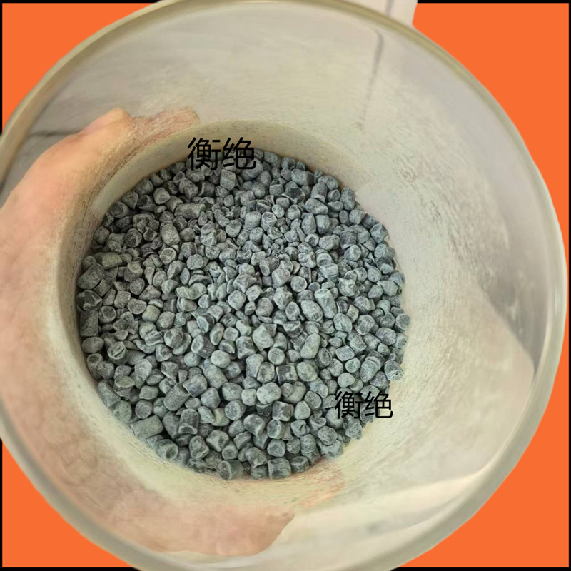 SC350—G25/G16/G10 燃气表 阀用 耐磨塑料 PF951改性电木 注塑料