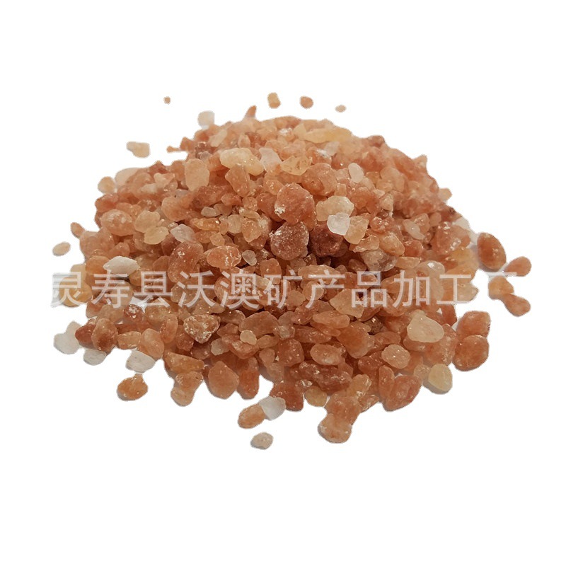 汗蒸房用喜马拉雅盐砂 美容会馆用盐砂 玫瑰盐水晶 优质盐砂