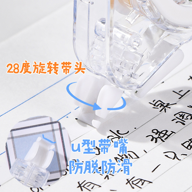 Reprehenderit qui in ea