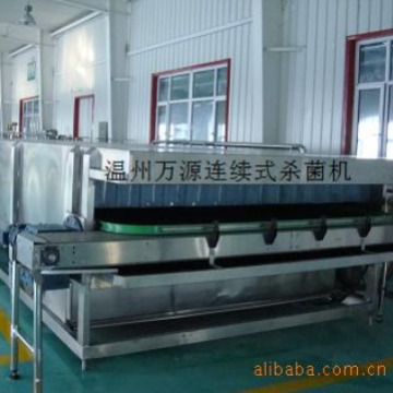 厂家供应隧道式巴氏杀菌机连续式杀菌机食品杀菌设备连续式杀菌机