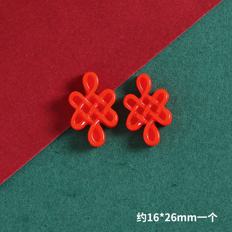 新年福娃元宝字牌樹脂部品diyクリームゴム携帯ケースヘアピン冷蔵庫貼り装飾材料