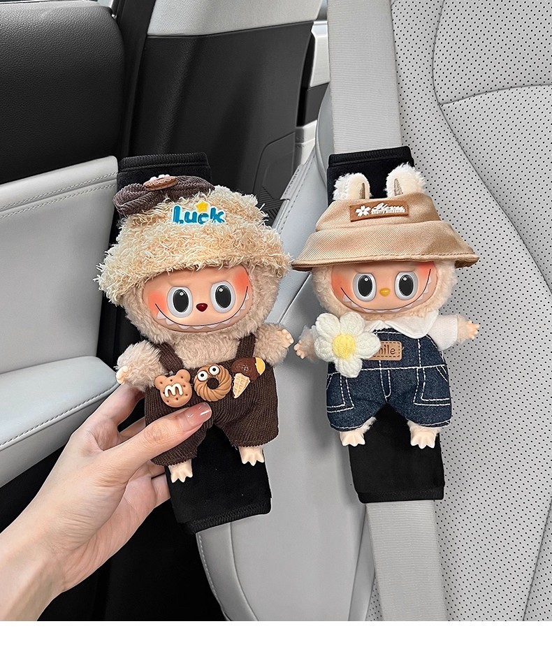 Car Seatbelt Shoulder Pads Protective Covers, a Pair of Creative, Cute, High-End Decorative Dolls for Couples