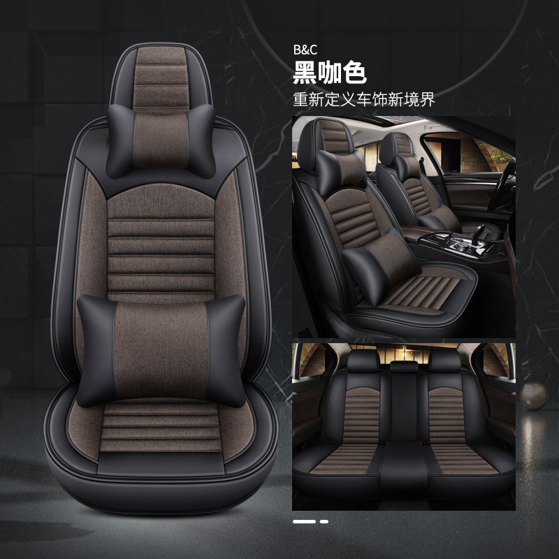 Universal seat cover – Universal Seat Cover - black-dsb015