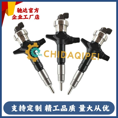 Engine Brand New and – Oil pump, nozzle