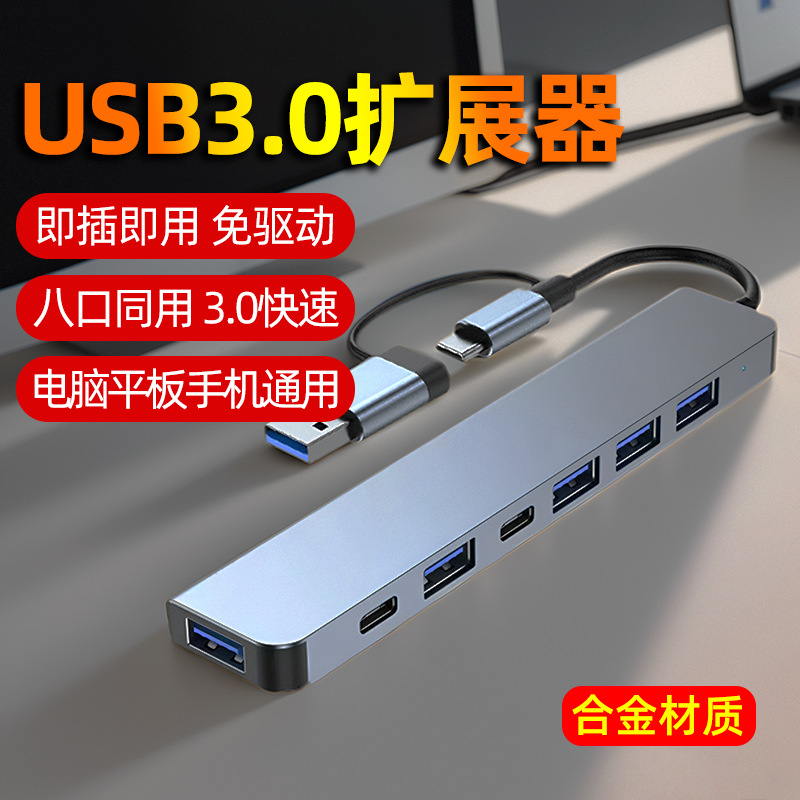 BNC转HDMI转换器监控录像机摄像头Q9头视频信号转高清显示器电视