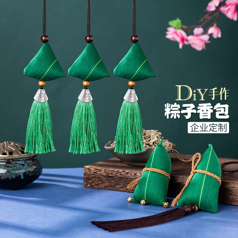 Dragon Boat Festival bolsita paquete de material DIY bolso hecho a mano costura bolsita bordado zongzi portátil hecho en casa