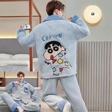 男士睡衣秋冬季款珊瑚绒加绒加厚男生冬天保暖可外穿法兰绒家居服