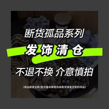 2026��Ʒ�ϼ������r�������ǰl�A������©�^l�����lƤ��lȦŮ