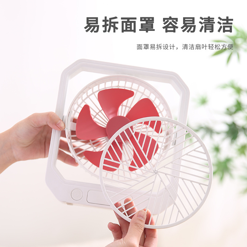 喷雾桌面风扇迷你家用电风扇usb充电台式空调风扇便携手持小风扇