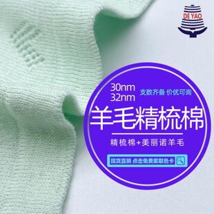 <��ҫ>30֧32֧�����޼������Z��ë����ë��ȼ�����ܛ�H�w������