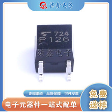 TLP126(TPL,F) ��װSOP4 TOSHIBA/��֥ȫ����Ʒ ������������