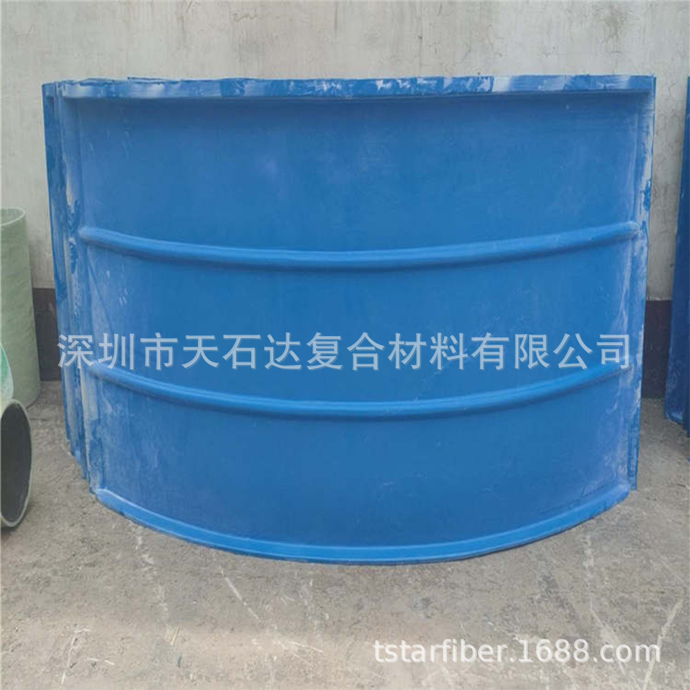 高性能耐腐蚀玻璃钢拱形污水池盖板 - 适用于市政与工业污水处理