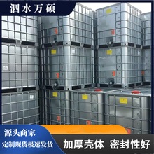 304���P䓷�����Ͱһ�����o늻����Ӻ�500��1000�����ͷ��΃�