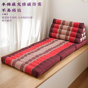 ̩�����m�๦�����ǉ| �����h���������|  ɳ�l���| �����L���|