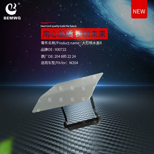 2048802224 Headlight washer cover 204 880 22 24 suitable for Mercedes-Benz W204