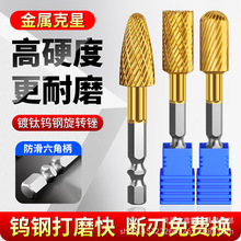 ���u����D�SӲ�|�Ͻ����Ǳ�㊵��U����^���P䓒���늄Ӵ�ĥ��