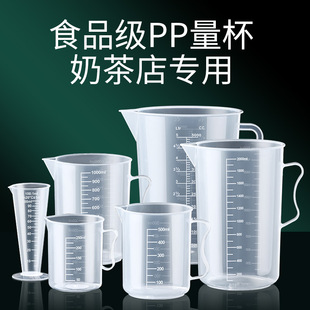 ���������決�̲茣�ù���ʳƷ���������Ͽ̶ȱ�����Ӌ����������