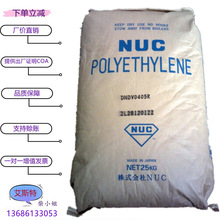 LDPE�ձ����ῨDNDV0405R���ϱ�Ĥ�������Ӿ���ϩ���컨���zԭ��