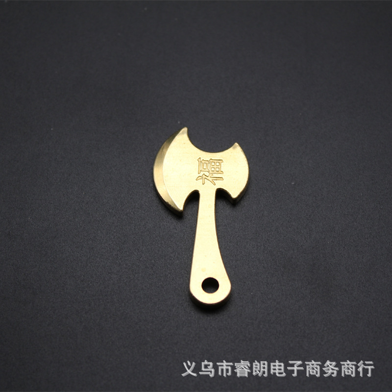 真鍮のレトロなペンダントの福気のミニの小さい斧のキーホルダーのペンダントの自動車のペンダントのアイデアの小さい贈り物の卸売り|undefined