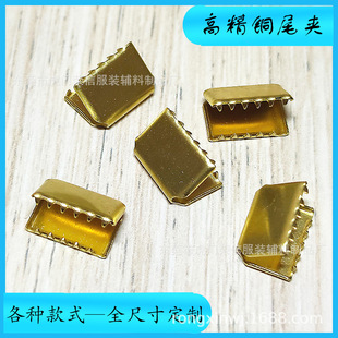 β�A�S��ֱ�N���X�~β�ۿ����K�A��������������׊A�R�п����