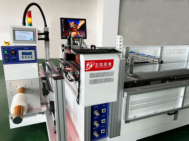 00-CCD-卷料自動(dòng)對(duì)位裁切機(jī)-750-560-02.jp