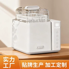 消毒器暖奶器;吸奶器;洗碗机