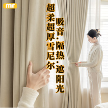 ʽɫѩ᠖ڹҸ߼п͏dشڹⴰ