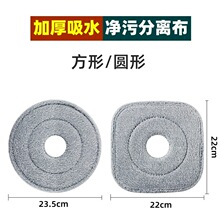 �Ӻ���۷��x�ϰѲ��A�η�����Q�^�����ϲ�����w�S����Q��ͨ��