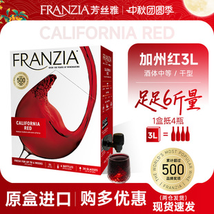 FRANZIA���z�żt������ԭ���M�ڸɼt���Ѿ�6����b���������ݼt3L