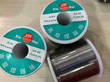 霞海 高级焊锡丝 直径0.6mm 0.8mm 1.0mm焊锡线 2.2%锡线 800G/卷