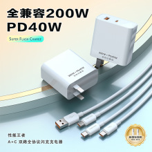 �����ϵ�г�����m����O���A�����^PD30W�֙C�O�ٿ�����b