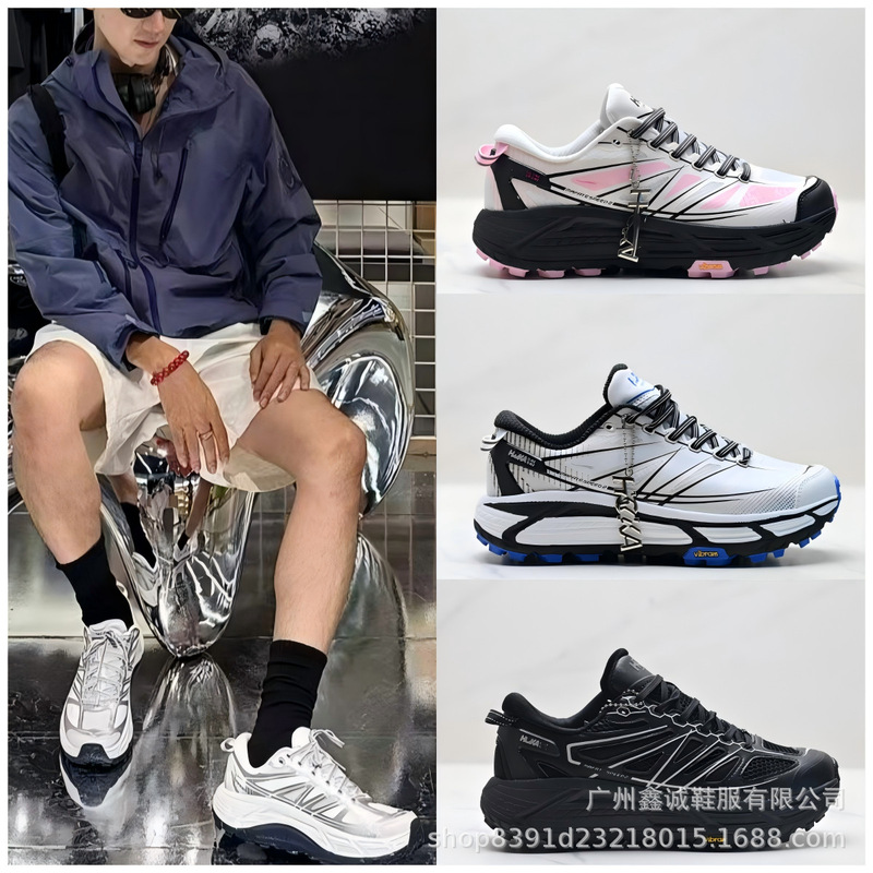 Putian Hokai Mafate Speed Mafate 2 Sports Shoes for Men and Women, Running Shoes