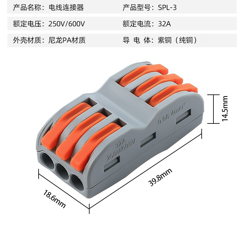 O1CN016QtHSD23zMHw5Rfer_!!8144