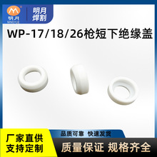 廡17/18/26½^w10NS ͸ߜzȦķ|18CG20