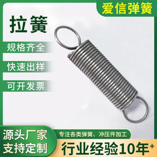 ���ɏSֱ��304���P䓏���䓼�С���ɾ���0.1-6mm�߾��ȉ���