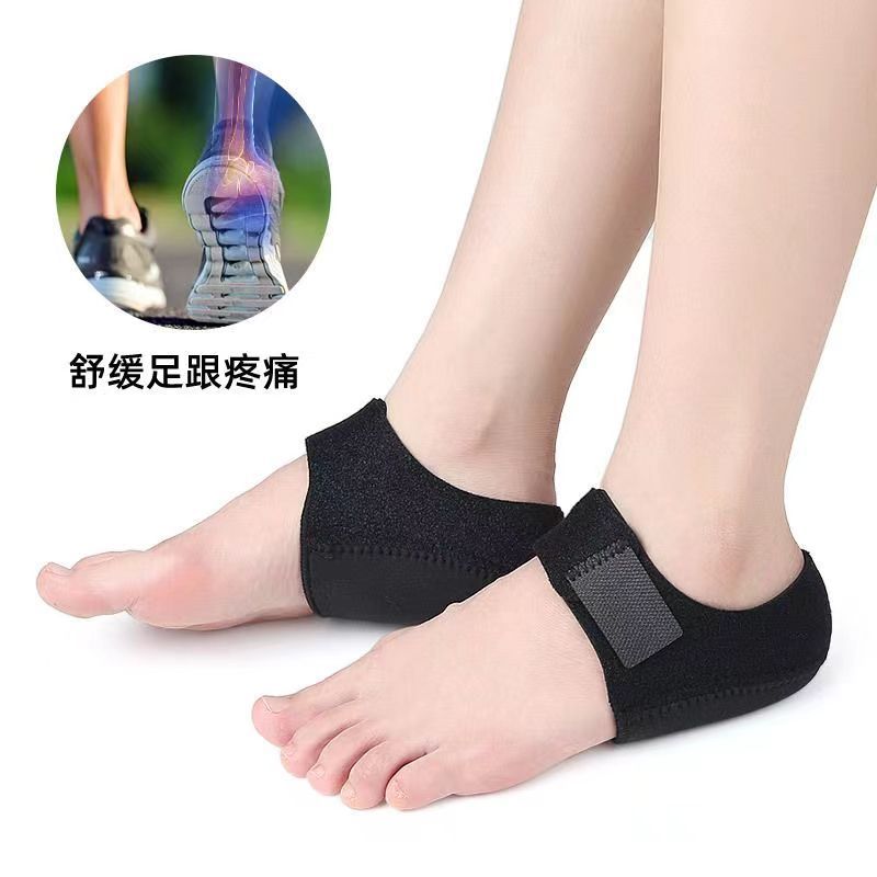 Cross -border heel insoles help sleep insomnia.