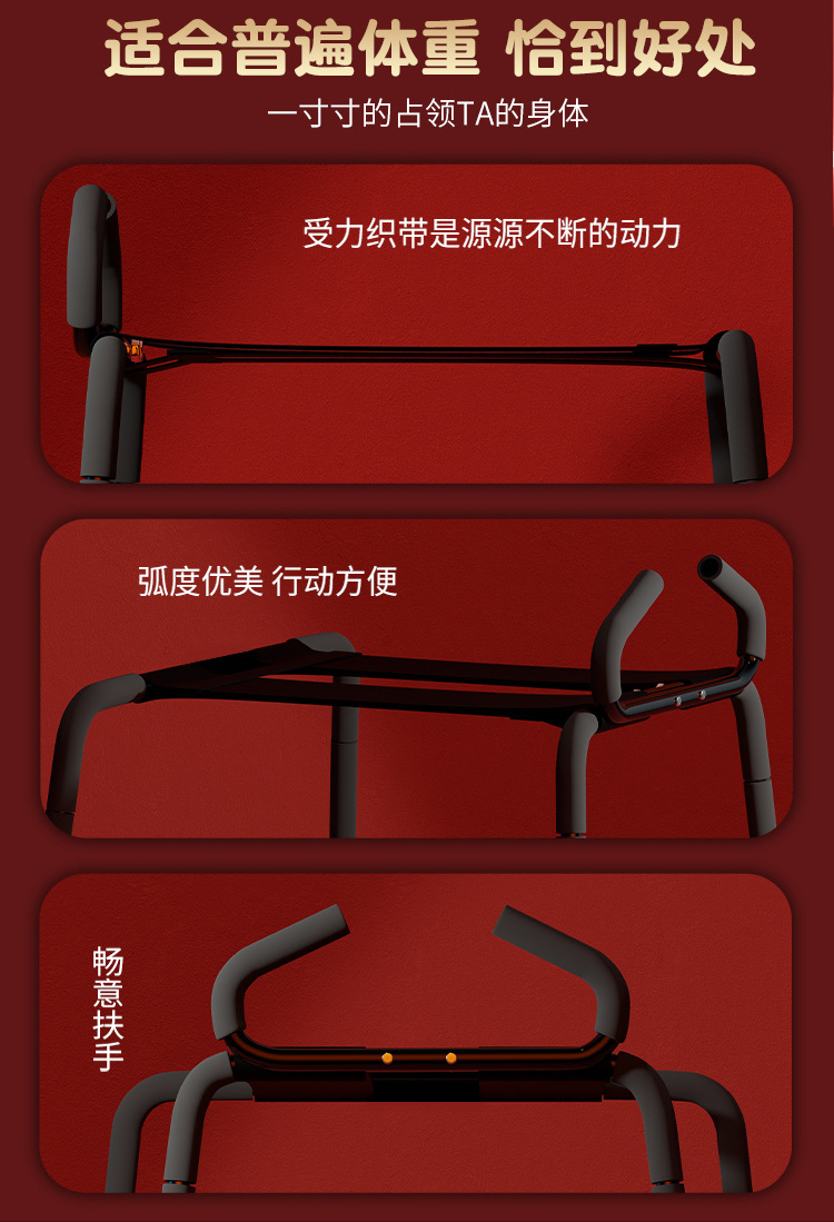 Jiuai SM Sex Chair with Elastic Bands, Metal Frame, Black Adult Couple Furniture — detail image 9