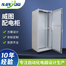 �����D׃�l�Ԅӻ�PLC���ƙ������乤��늙������ 늿ؙ��S�Ҷ���