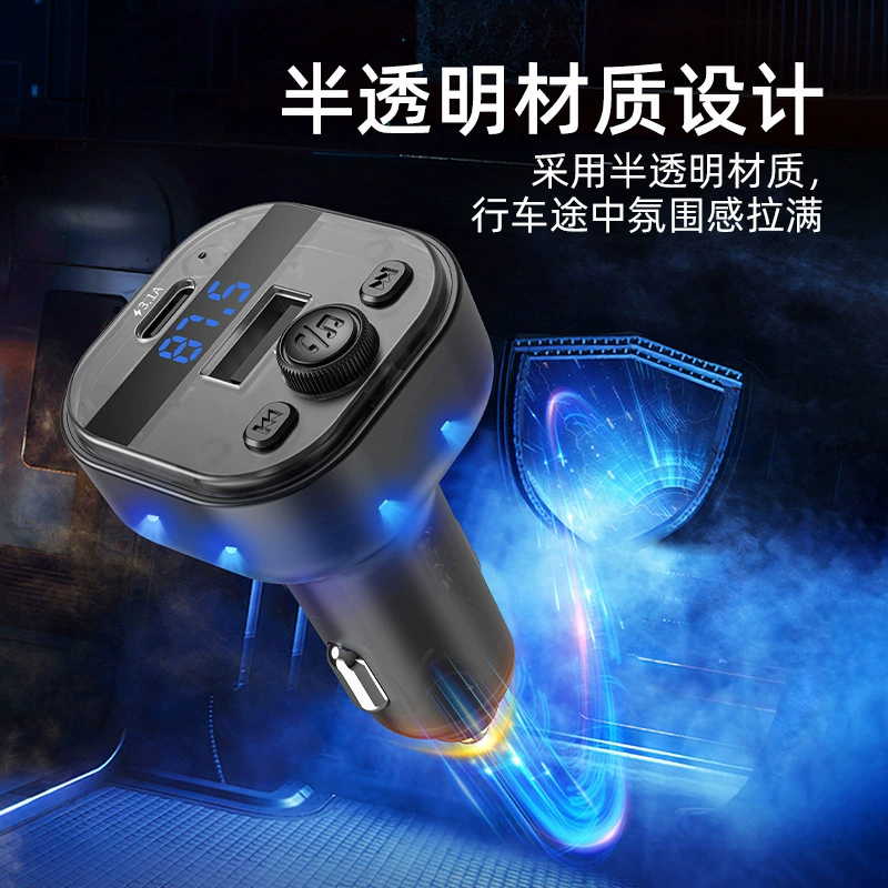 Стартовый пускатель, зарядное устройство, Bluetooth, MP3