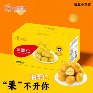 ��ʳ������������200g/��С���b���������e��ո���������������