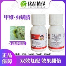 �ƌ�12%�׾S�x�\����{���ҹ��׾S�}���x�������rș��Ʒ�rș