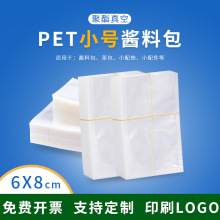 С̖��߅���u�ϰ�͸��ʳƷ���b����˺�ڹ����16�z͸�����s�����l