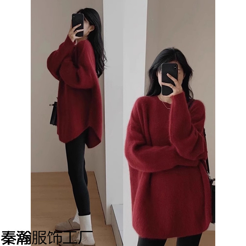 Knitted Sweater Blue Mid-Length Style Covers the Buttocks, Lazy Style Winter Wear Shark Pants Matchinging Tops for Women