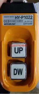 ԭ�b�n�sHANYOUNG NUX��܇�_�P�¿�HY-P1022B��܇���o HY-P1022